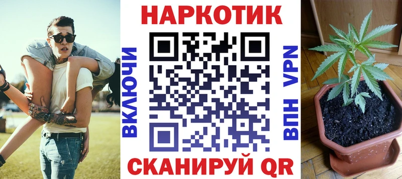 Наркошоп купить Гашиш  КОКАИН  Меф мяу мяу  Касимов