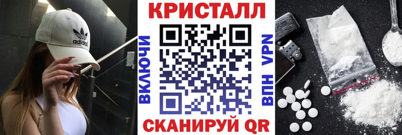 Купить где  Касимов  Амфетамин 97% 