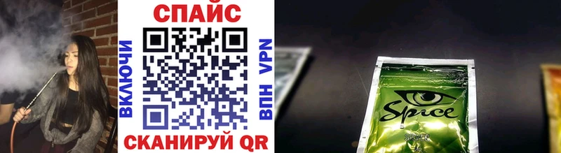 Купить  Касимов  Бутират GHB 
