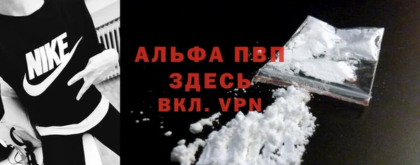 меф VHQ Горнозаводск