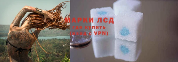 мефедрон VHQ Горно-Алтайск