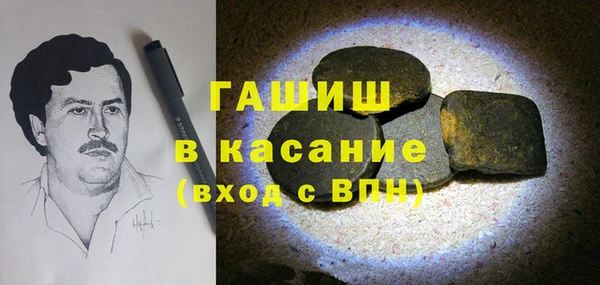 винт Михайлов