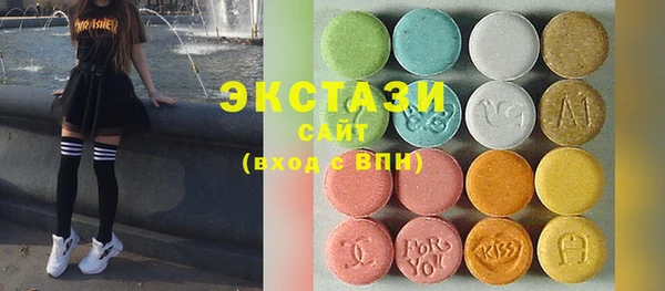 меф VHQ Горнозаводск